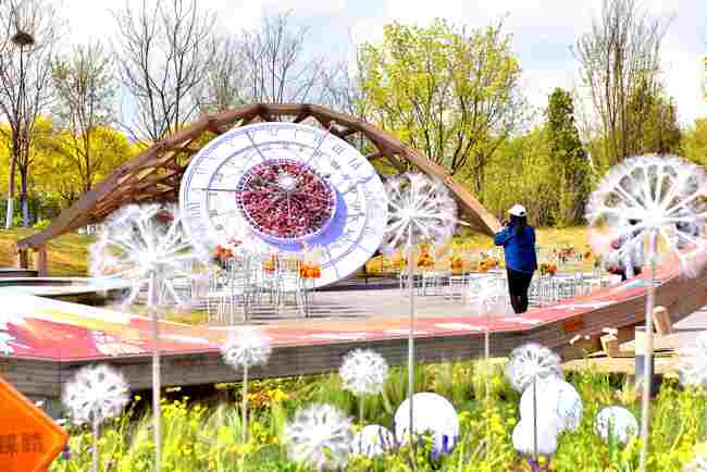 第二届北京国际花园节在世园公园盛大开幕