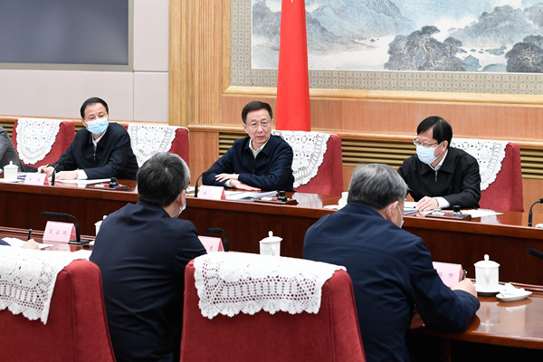 韩正：践行习近平生态文明思想 大力推进国土绿化事业发展