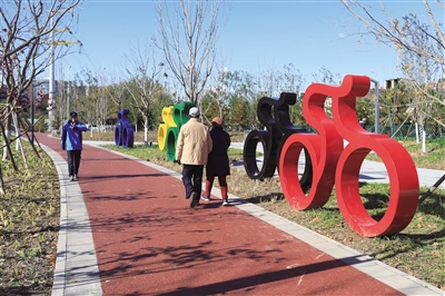 冬奥沿线景观廊道永建公园下周开园